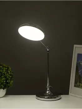 Настольная лампа