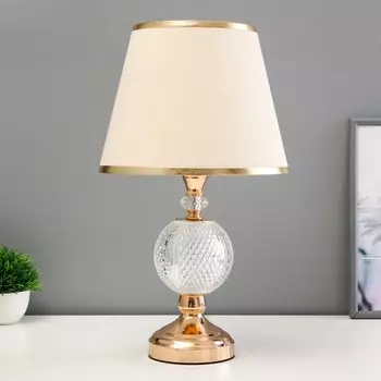 Настольная лампа с подсветкой