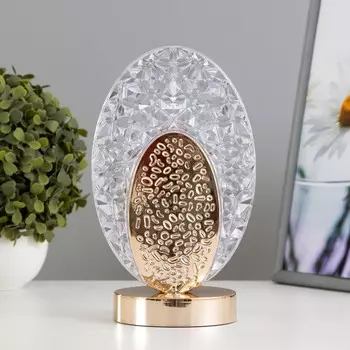 Настольная лампа сенсорная