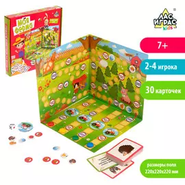 Настольная магнитная игра-бродилка в 3d