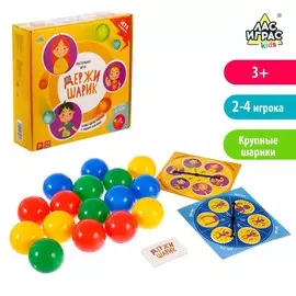 Настольная подвижная игра