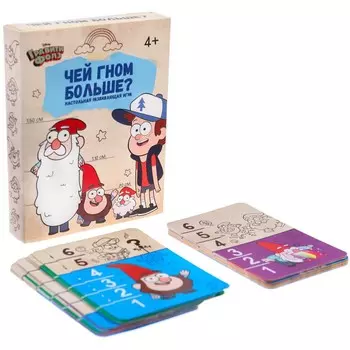 Настольная развивающая игра