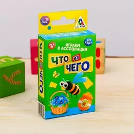 Настольная развивающая игра