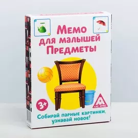 Настольная развивающая игра