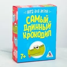 Настольная развивающая игра