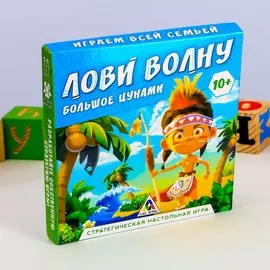 Настольная семейная игра