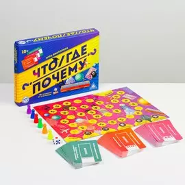 Настольная семейная игра-викторина