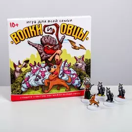 Настольная стратегическая игра