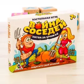 Настольная стратегическая игра