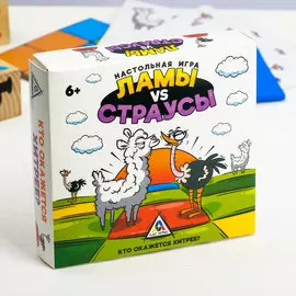 Настольная тактическая игра