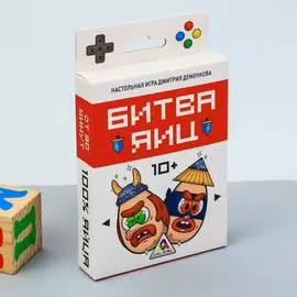 Настольная тактическая игра