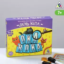 Настольная веселая игра