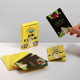 Карточная игра