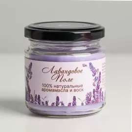 Натуральная эко свеча из пальмового воска,