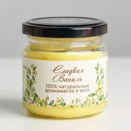 Натуральная эко свеча из пальмового воска,