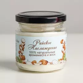 Натуральная эко свеча из пальмового воска,