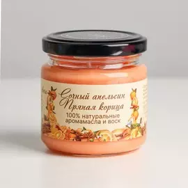 Натуральная эко свеча из пальмового воска,