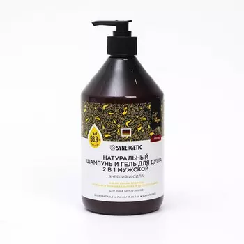 Шампунь и гель для душа мужской бессульфатный synergetic энергия и сила, 750 мл