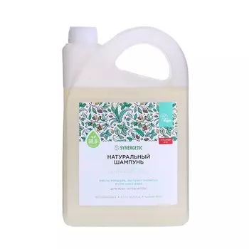 Натуральный бессульфатный шампунь synergetic интенсивное увлажнение и блеск, 3,5 л