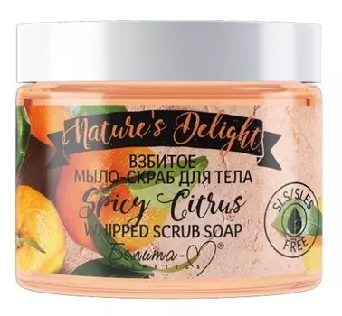Nature's Delight Взбитое мыло-скраб для тела Spicy Citrus 250 г