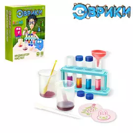 Научные опыты