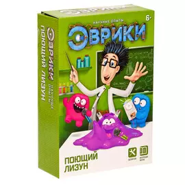 Научные опыты