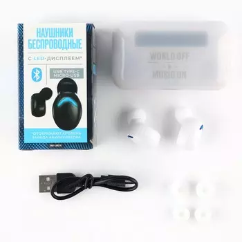 Наушники беспроводные music on, модель vbt 1.1, 7.54.8 см