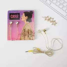 Наушники и заколки для волос на открытке