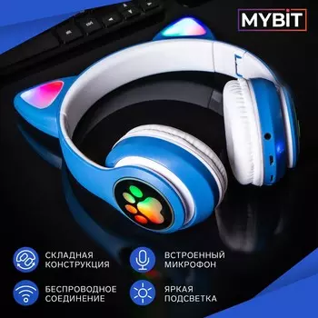 Наушники беспроводные, с ушками кошки, mybit w-32, bluetooth 5.0, с микрофоном, aux, microsd, mp3, 400 мач, синие