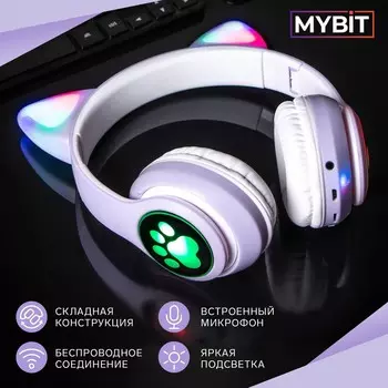 Наушники беспроводные, с ушками кошки, mybit w-32, bluetooth 5.0, с микрофоном, aux, microsd, mp3, 400 мач, фиолетовые