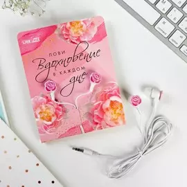 Наушники вакуумные,