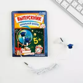 Наушники на открытке