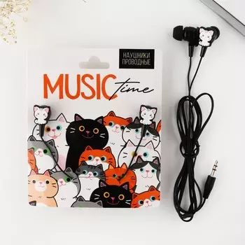 Наушники на открытке