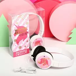 Наушники накладные