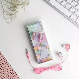 Наушники вакуумные