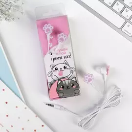 Наушники проводные в коробке,