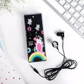 Наушники вакуумные