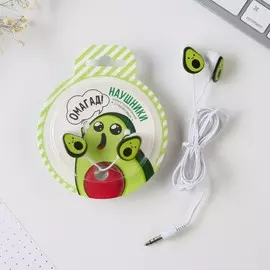 Наушники в шаре