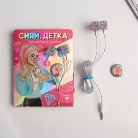 Наушники вакуумные и значок