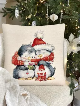 Наволочка 45х45 см