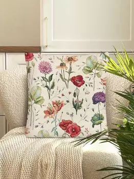 Наволочка "Акварельные маки", 45х45 см