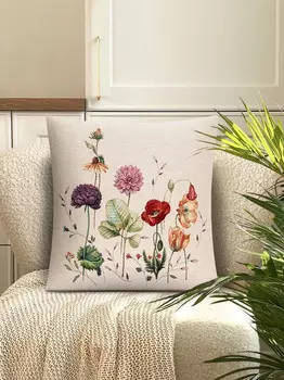 Наволочка "Акварельные маки", 45х45 см