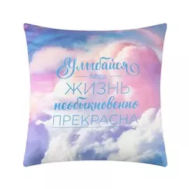 Наволочка декоративная