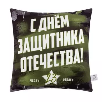 Наволочка декоративная