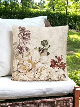 Наволочка "Фиджи", 45х45 см