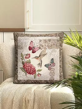 Наволочка "Колибри", 45х45 см
