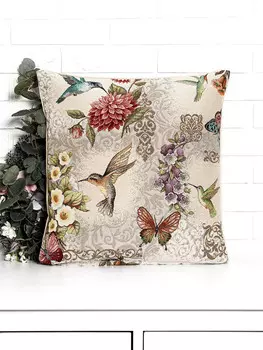 Наволочка "Колибри", 45х45 см