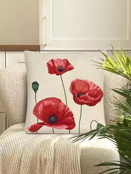 Наволочка "Красные маки", 45х45 см