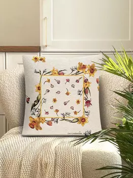 Наволочка "Нарциссы", 45х45 см