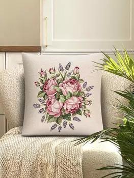 Наволочка "Розы и лаванда", 45х45 см